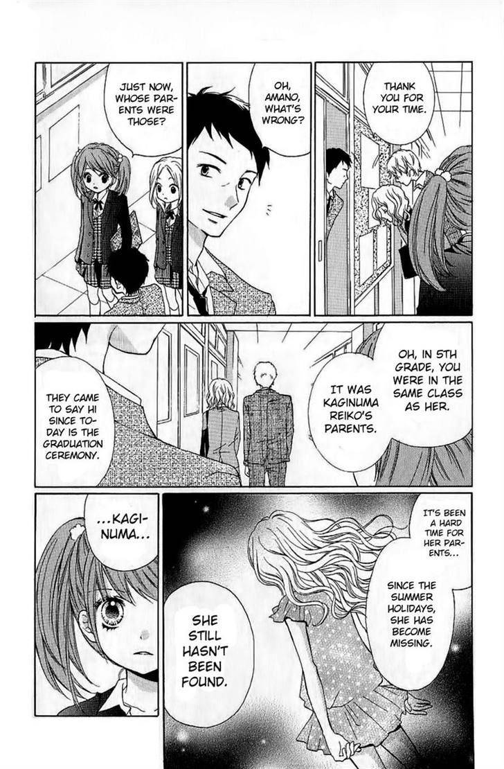 Zekkyou Gakkyuu Chap 6 - Next Chap 7