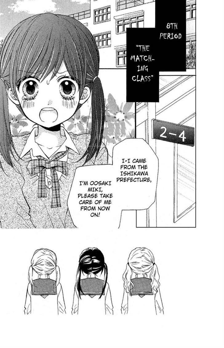 Zekkyou Gakkyuu Chap 8 - Next Chap 9