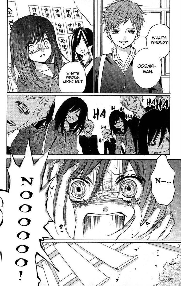 Zekkyou Gakkyuu Chap 8 - Next Chap 9