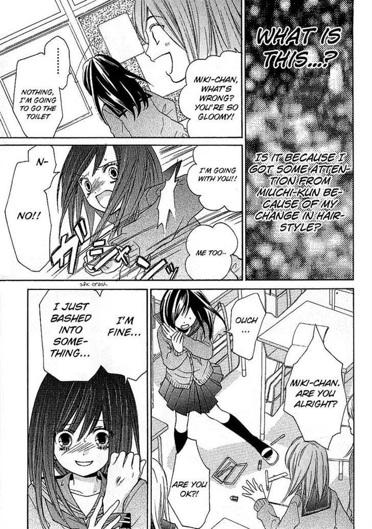 Zekkyou Gakkyuu Chap 8 - Next Chap 9