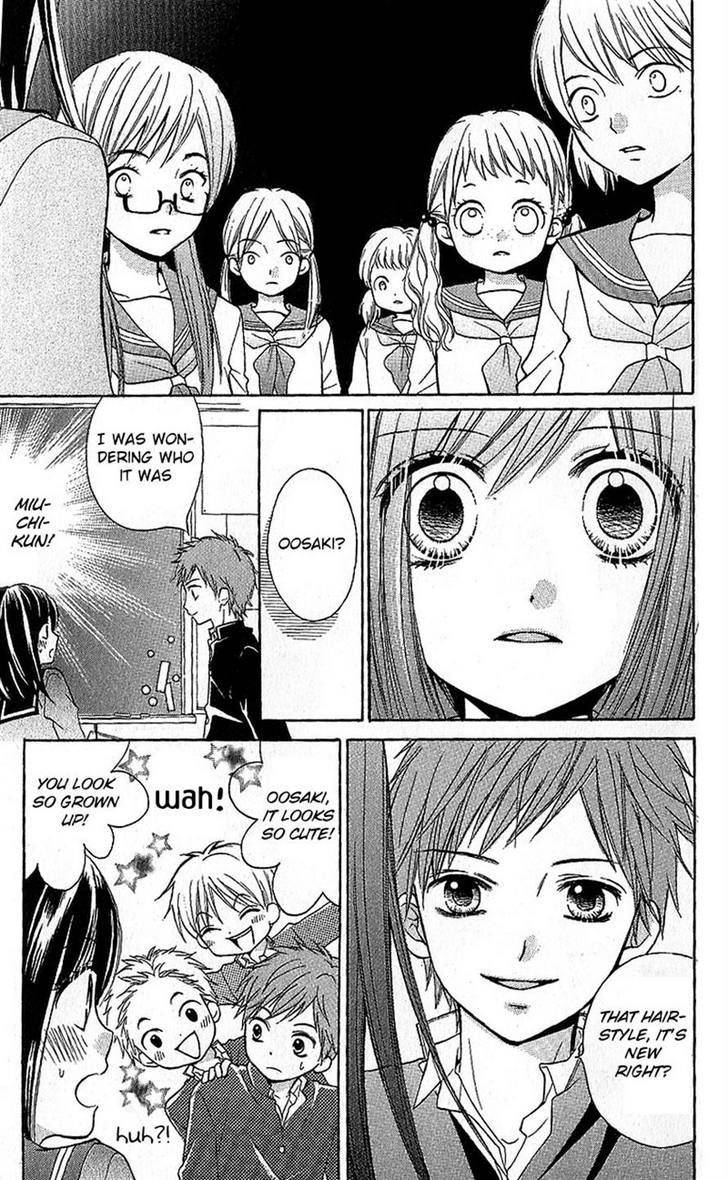 Zekkyou Gakkyuu Chap 8 - Next Chap 9