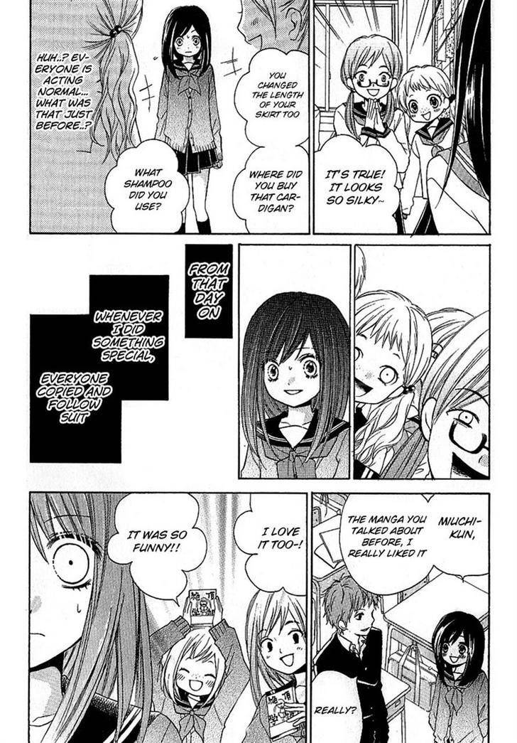 Zekkyou Gakkyuu Chap 8 - Next Chap 9