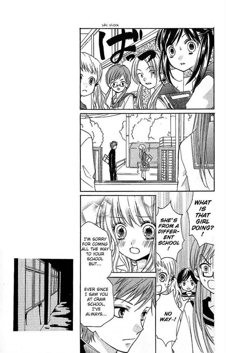 Zekkyou Gakkyuu Chap 8 - Next Chap 9