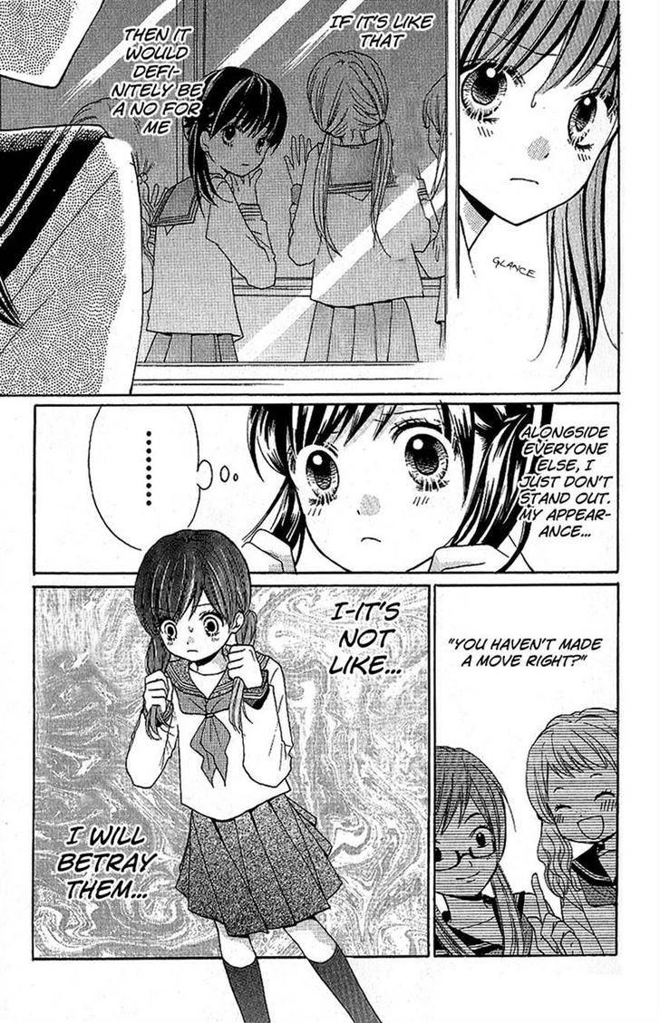 Zekkyou Gakkyuu Chap 8 - Next Chap 9
