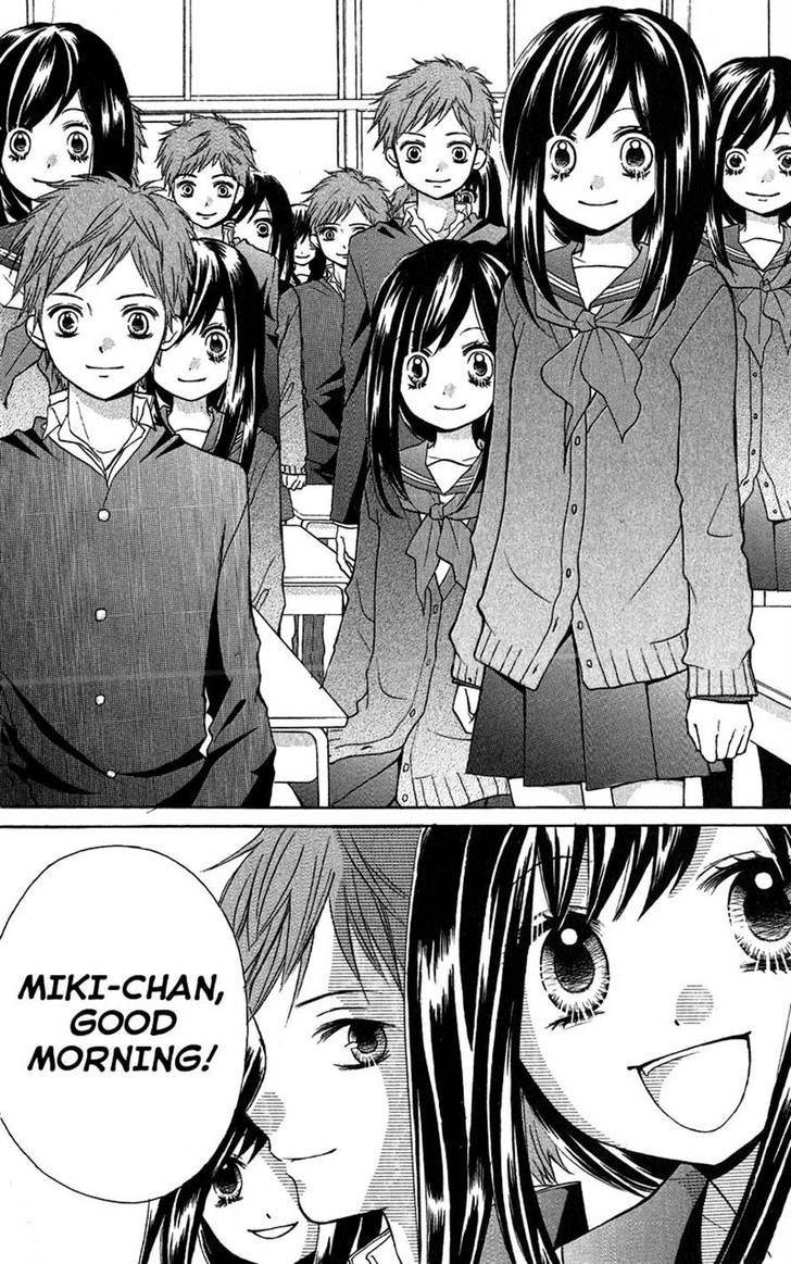 Zekkyou Gakkyuu Chap 8 - Next Chap 9