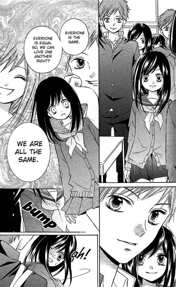 Zekkyou Gakkyuu Chap 8 - Next Chap 9