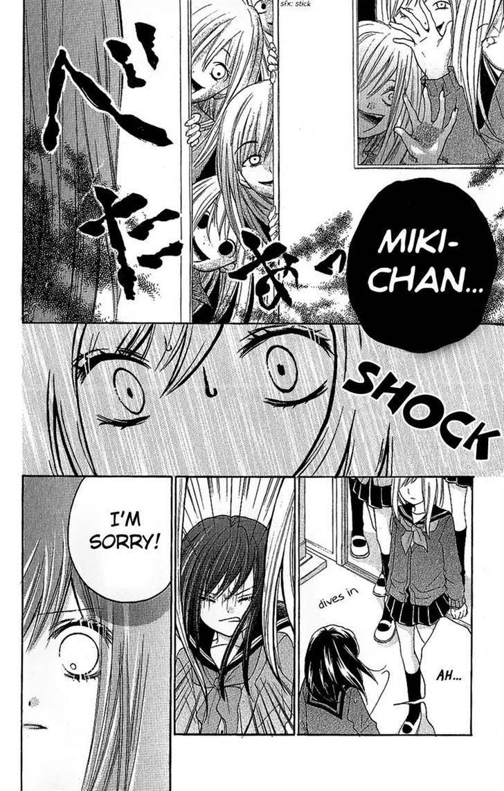 Zekkyou Gakkyuu Chap 8 - Next Chap 9