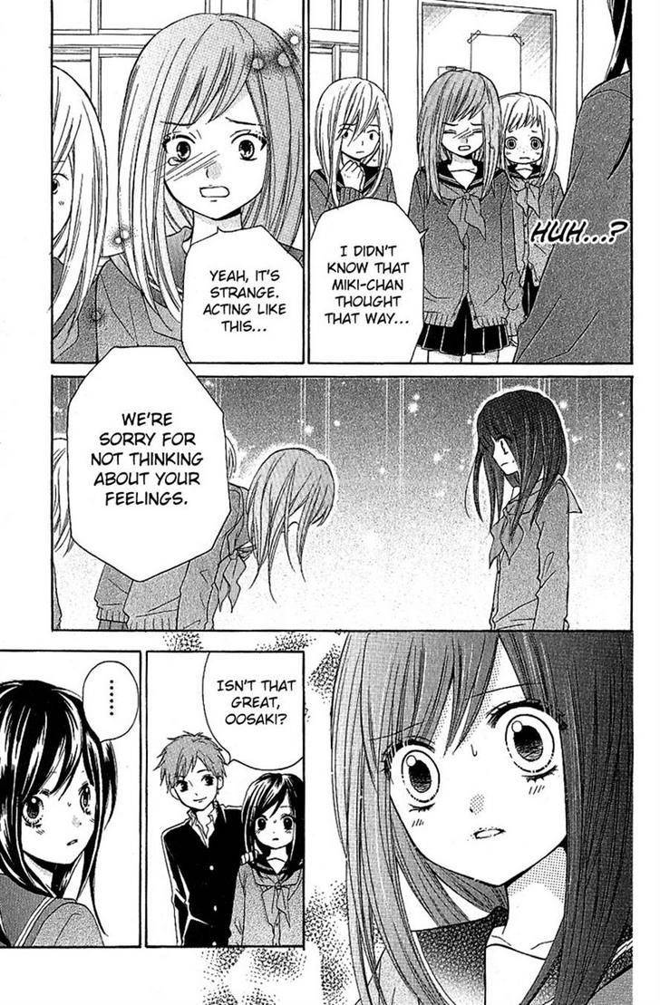 Zekkyou Gakkyuu Chap 8 - Next Chap 9