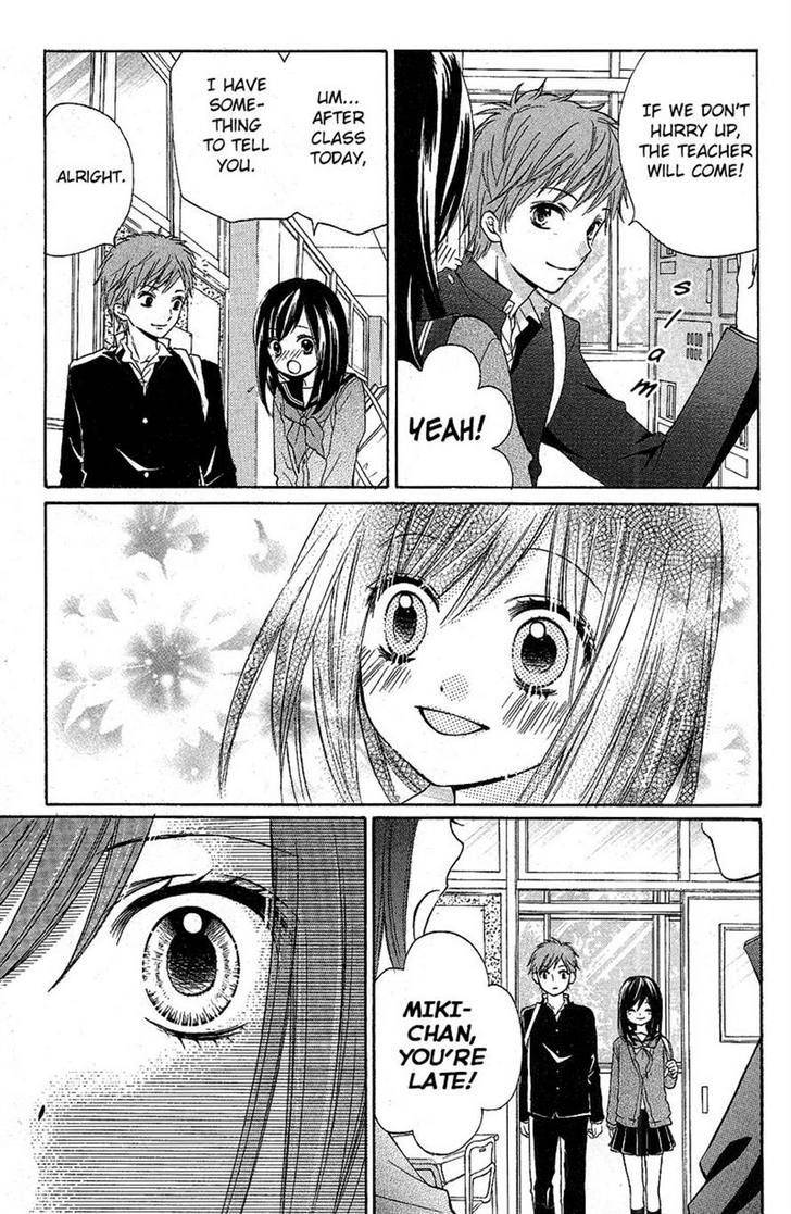 Zekkyou Gakkyuu Chap 8 - Next Chap 9
