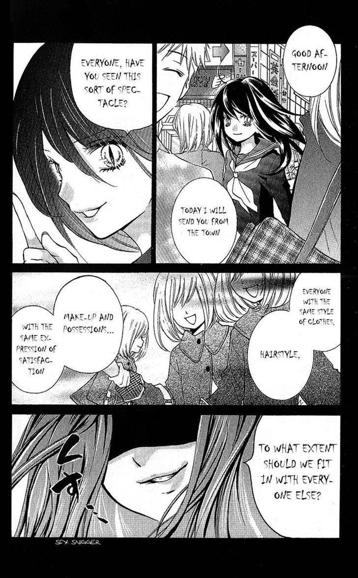 Zekkyou Gakkyuu Chap 8 - Next Chap 9