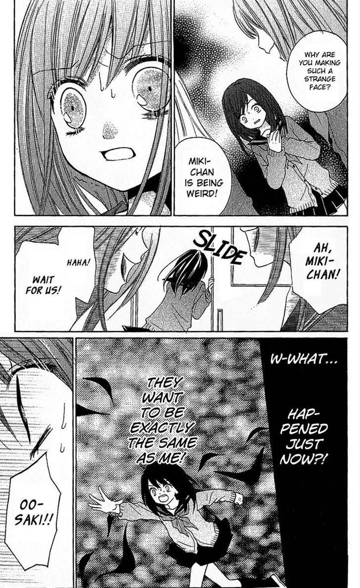 Zekkyou Gakkyuu Chap 8 - Next Chap 9