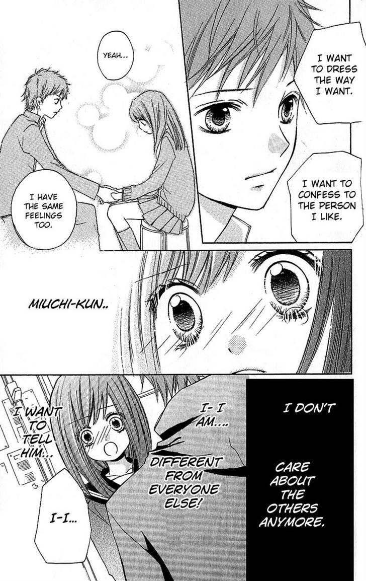 Zekkyou Gakkyuu Chap 8 - Next Chap 9