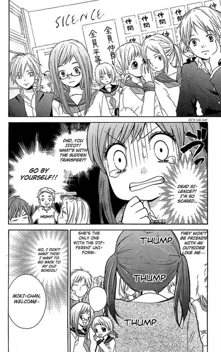 Zekkyou Gakkyuu Chap 8 - Next Chap 9