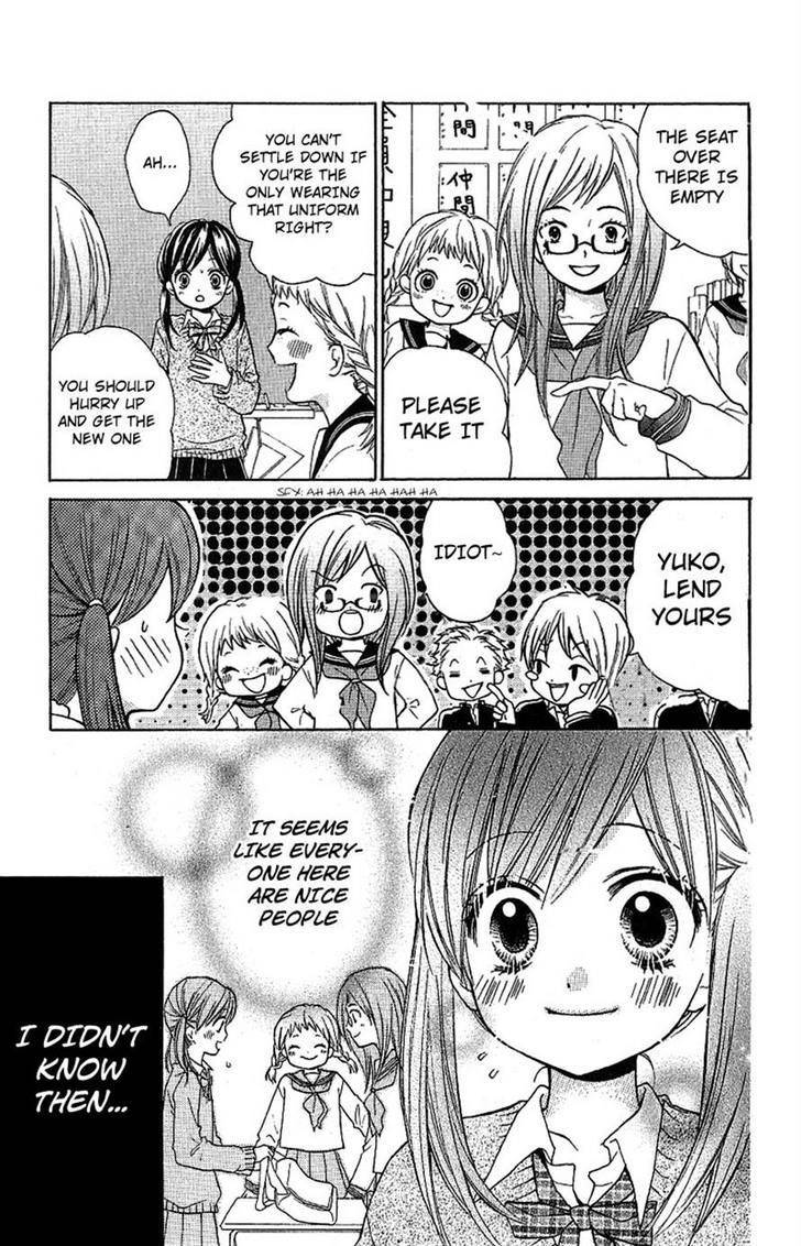 Zekkyou Gakkyuu Chap 8 - Next Chap 9