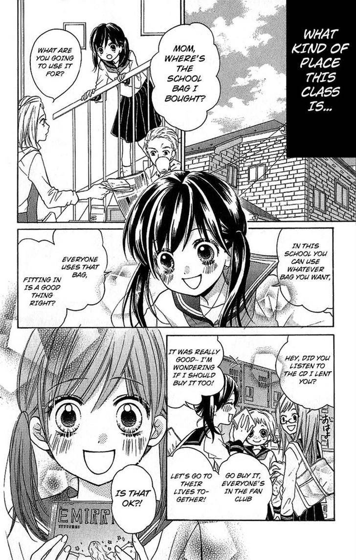 Zekkyou Gakkyuu Chap 8 - Next Chap 9