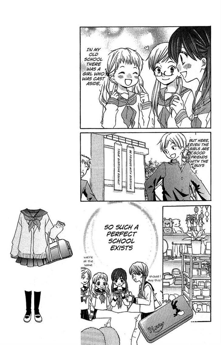 Zekkyou Gakkyuu Chap 8 - Next Chap 9
