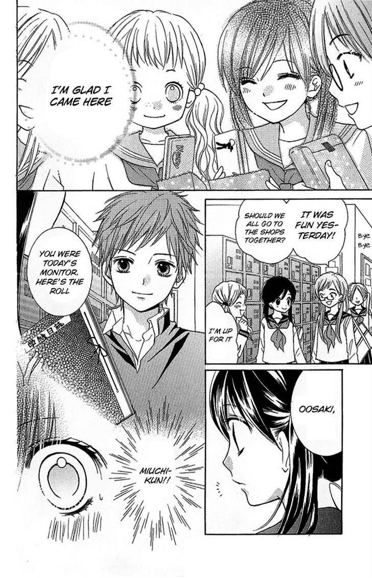 Zekkyou Gakkyuu Chap 8 - Next Chap 9