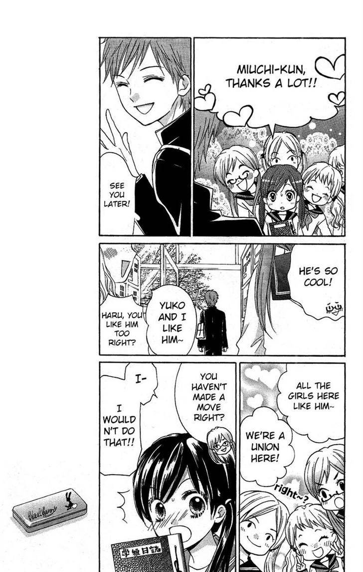 Zekkyou Gakkyuu Chap 8 - Next Chap 9