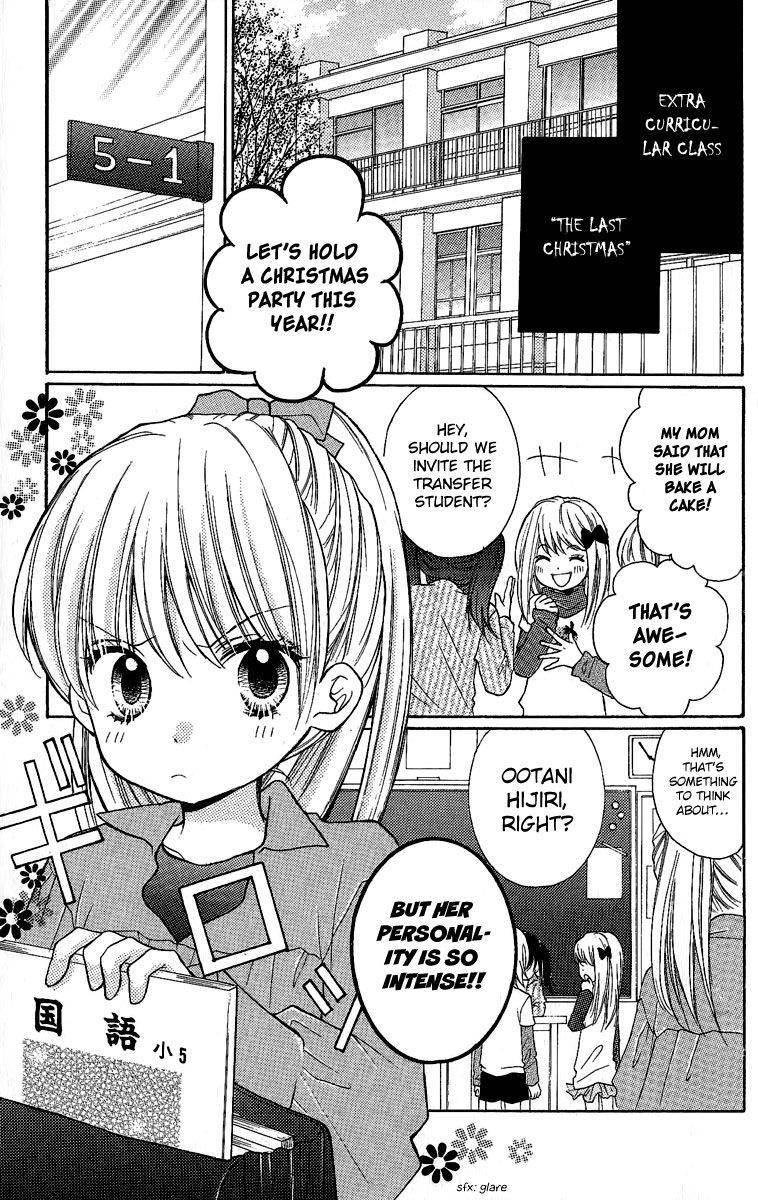 Zekkyou Gakkyuu Chap 8.1 - Next Chap 9.1