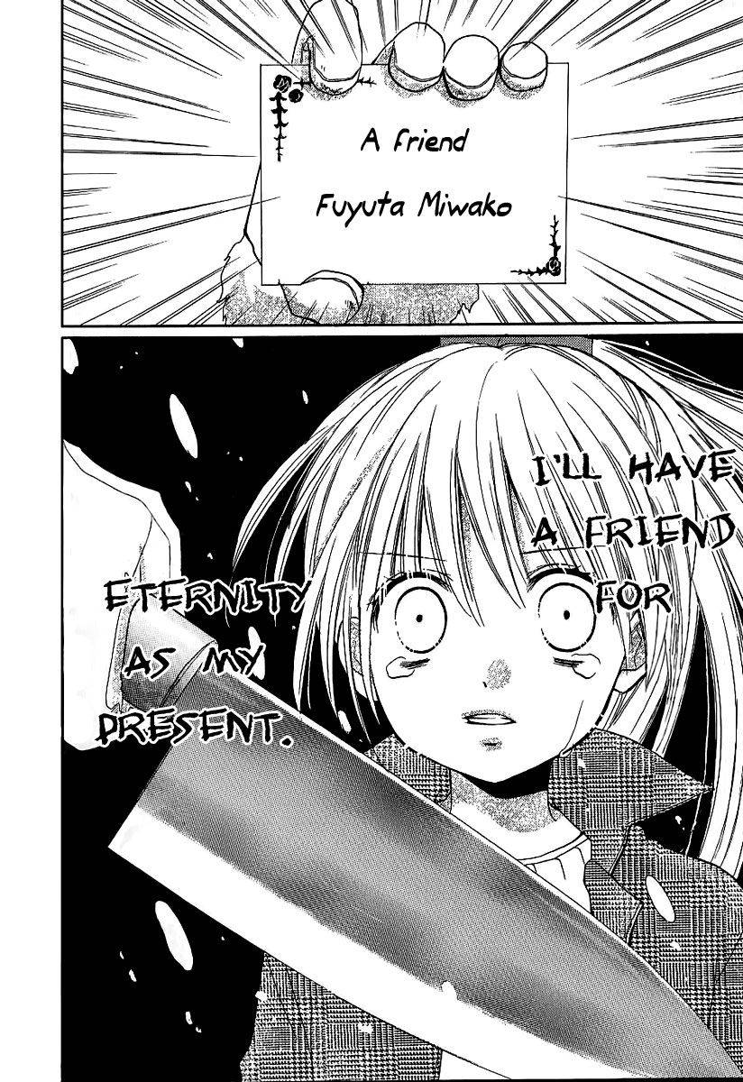 Zekkyou Gakkyuu Chap 8.1 - Next Chap 9.1