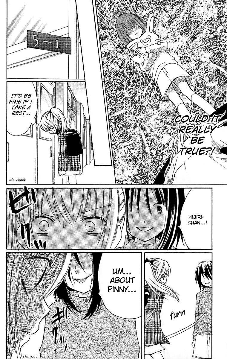 Zekkyou Gakkyuu Chap 8.1 - Next Chap 9.1