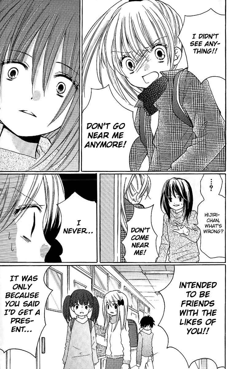 Zekkyou Gakkyuu Chap 8.1 - Next Chap 9.1