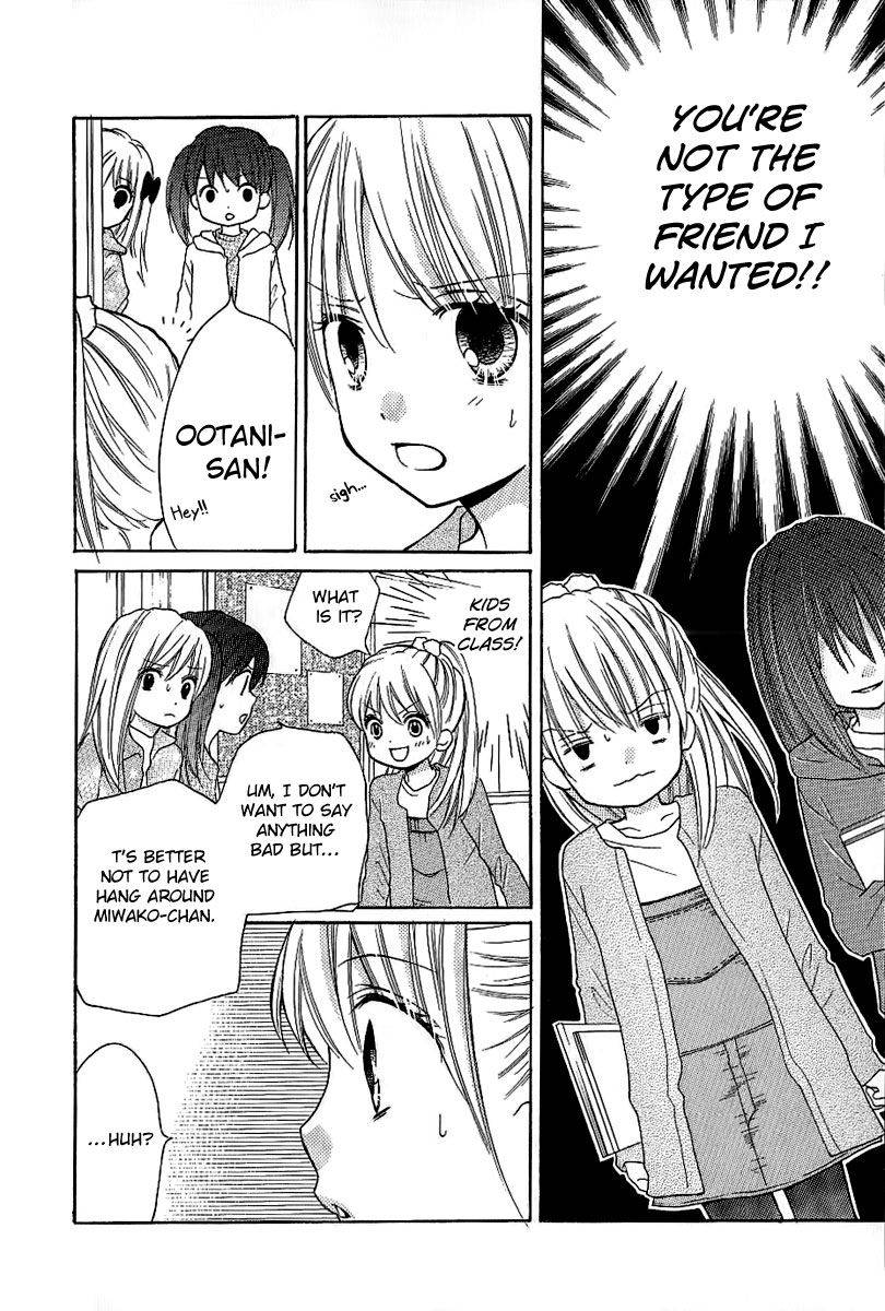 Zekkyou Gakkyuu Chap 8.1 - Next Chap 9.1