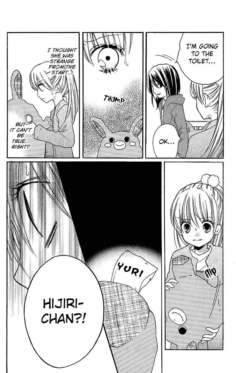Zekkyou Gakkyuu Chap 8.1 - Next Chap 9.1