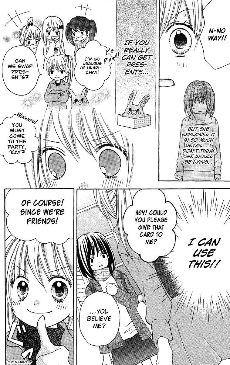 Zekkyou Gakkyuu Chap 8.1 - Next Chap 9.1
