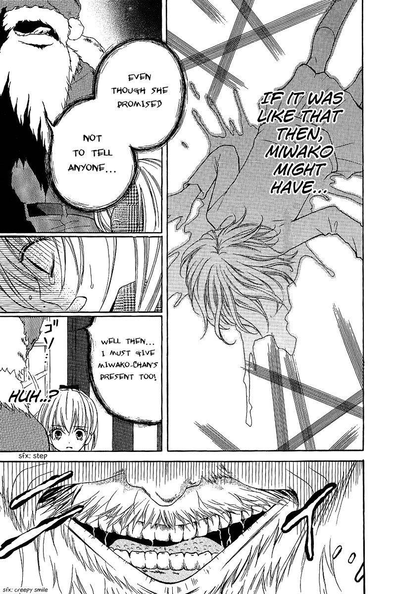 Zekkyou Gakkyuu Chap 8.1 - Next Chap 9.1