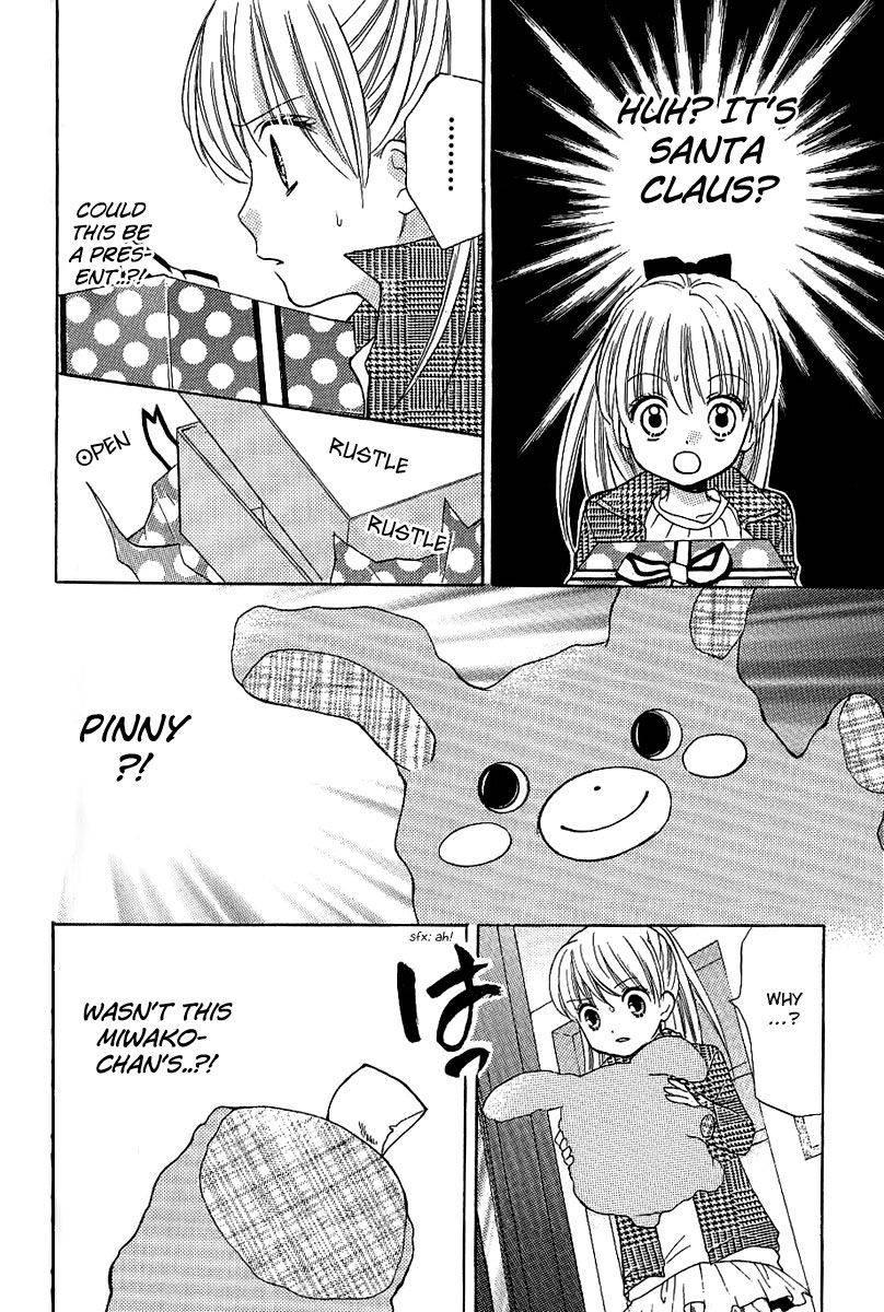 Zekkyou Gakkyuu Chap 8.1 - Next Chap 9.1