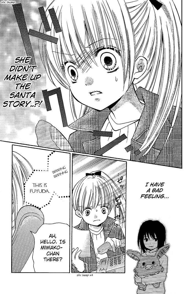 Zekkyou Gakkyuu Chap 8.1 - Next Chap 9.1