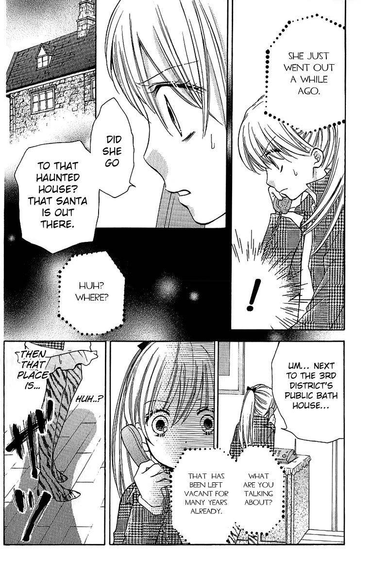 Zekkyou Gakkyuu Chap 8.1 - Next Chap 9.1