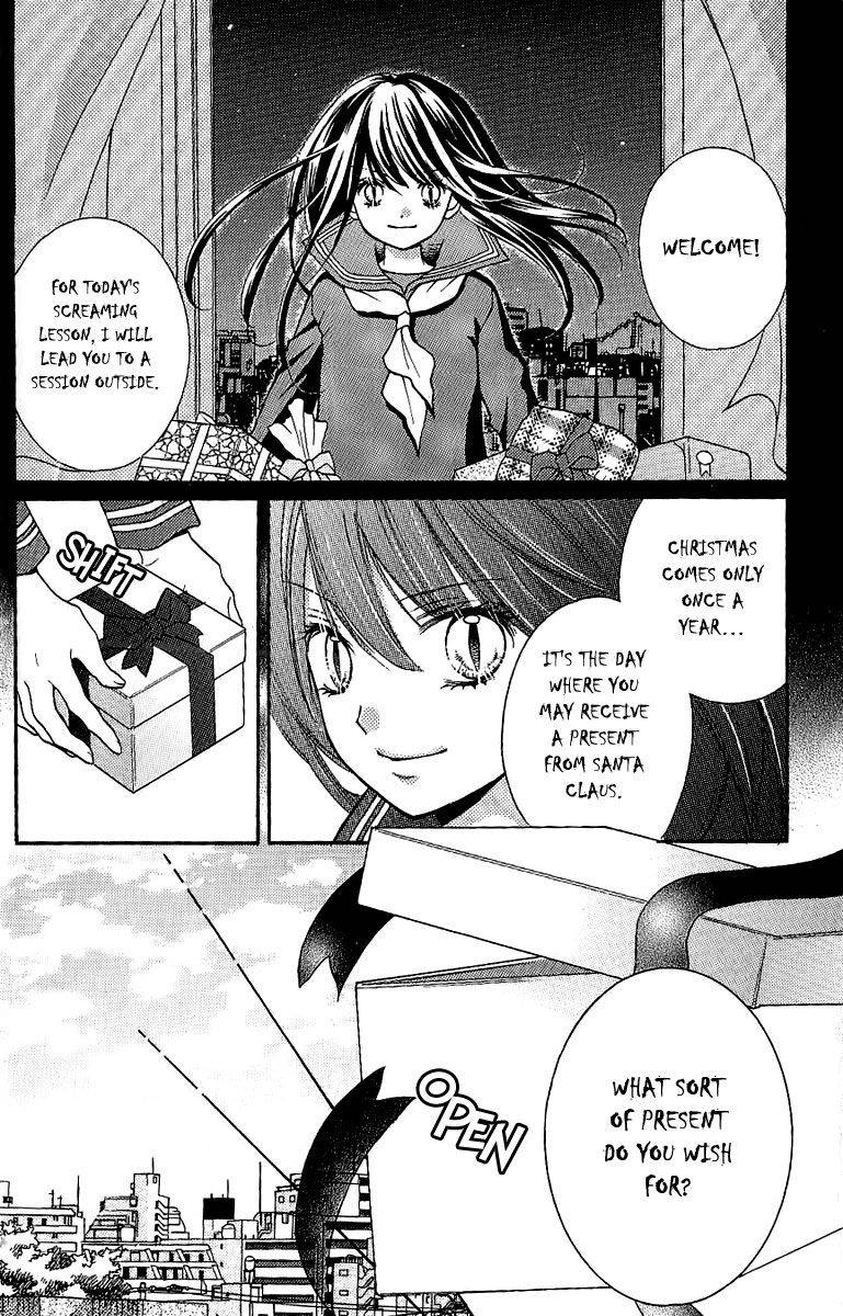 Zekkyou Gakkyuu Chap 8.1 - Next Chap 9.1