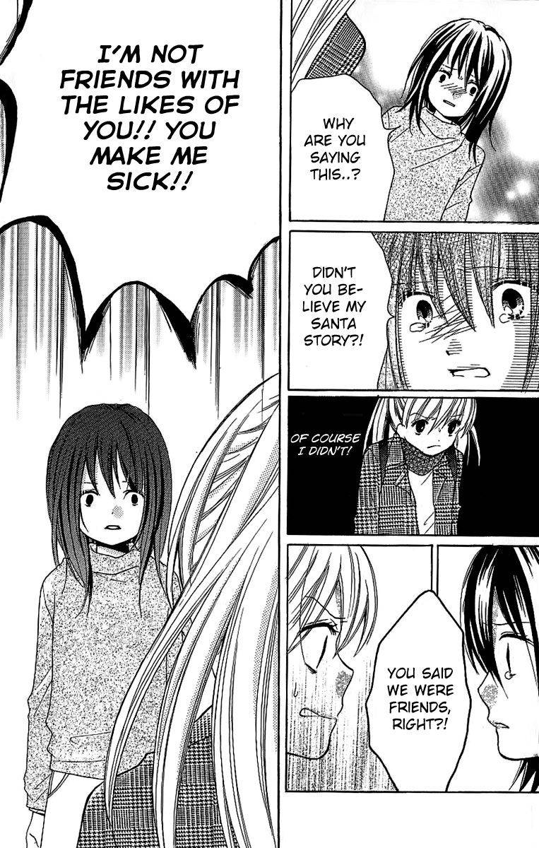 Zekkyou Gakkyuu Chap 8.1 - Next Chap 9.1