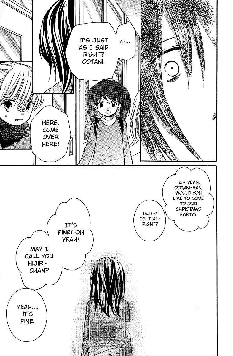 Zekkyou Gakkyuu Chap 8.1 - Next Chap 9.1