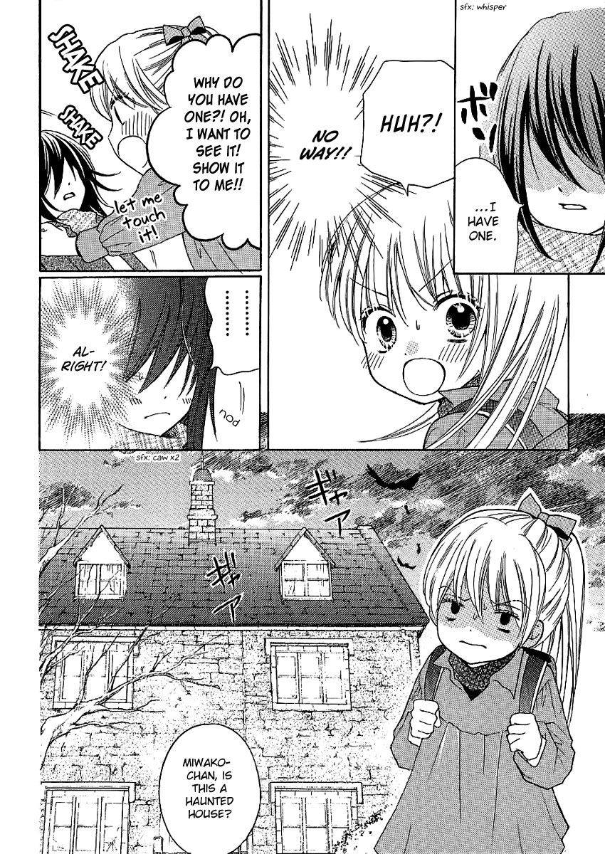 Zekkyou Gakkyuu Chap 8.1 - Next Chap 9.1