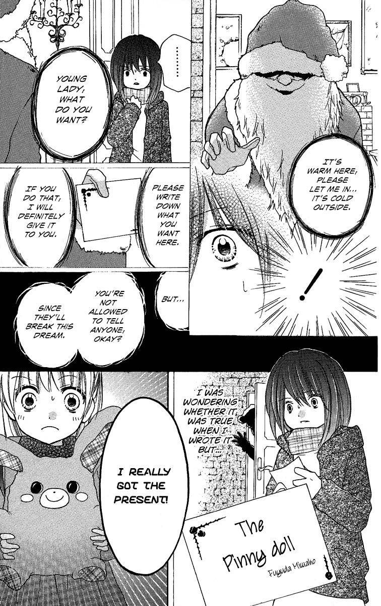 Zekkyou Gakkyuu Chap 8.1 - Next Chap 9.1