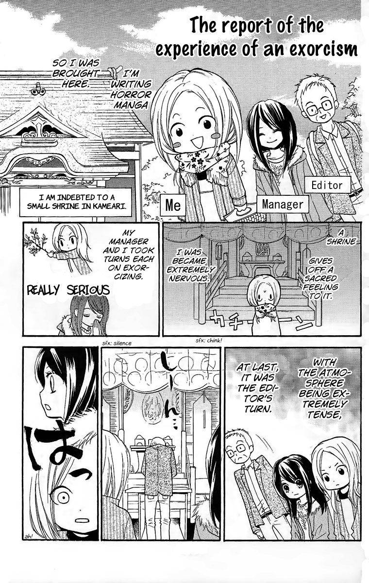 Zekkyou Gakkyuu Chap 8.2 - Next Chap 9.2
