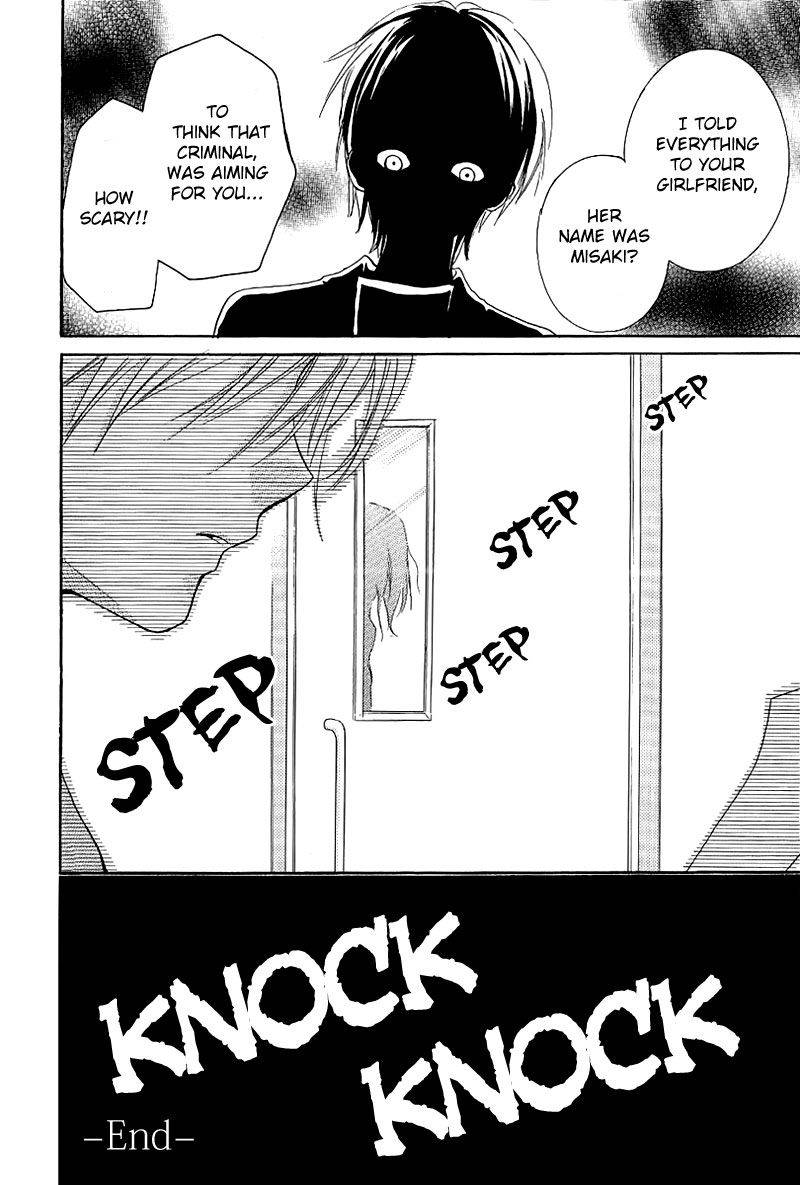 Zekkyou Gakkyuu Chap 8.2 - Next Chap 9.2