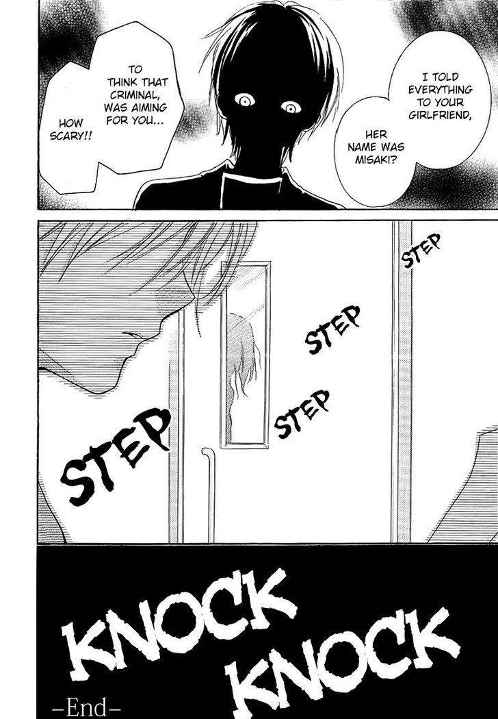 Zekkyou Gakkyuu Chap 8.5 - Next Chap 9.5