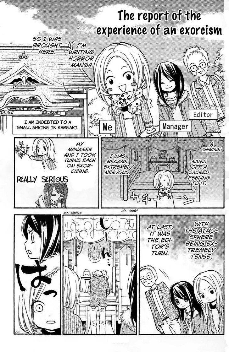 Zekkyou Gakkyuu Chap 8.5 - Next Chap 9.5