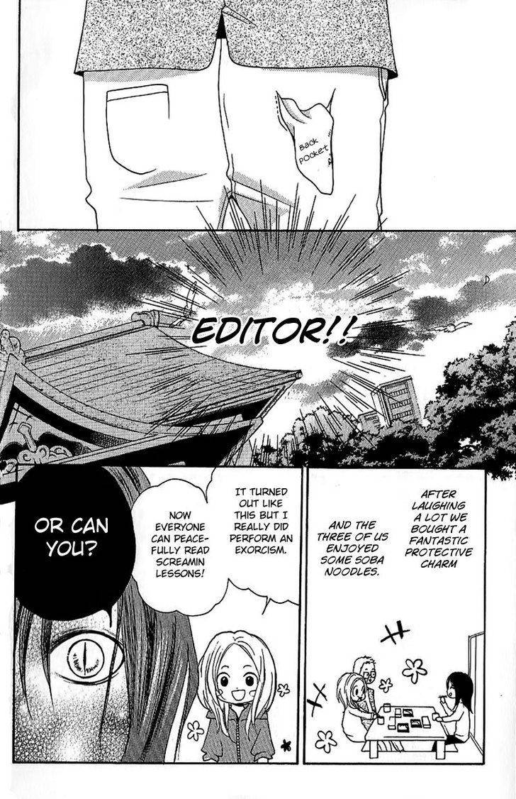 Zekkyou Gakkyuu Chap 8.5 - Next Chap 9.5