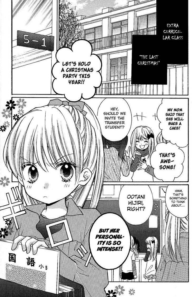 Zekkyou Gakkyuu Chap 8.5 - Next Chap 9.5