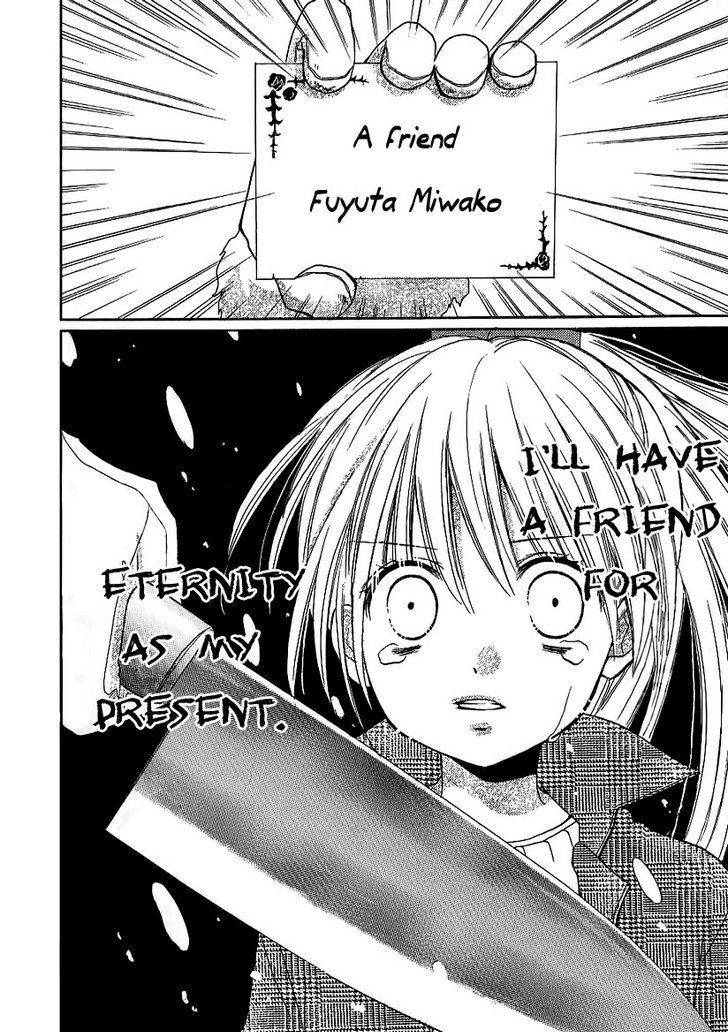 Zekkyou Gakkyuu Chap 8.5 - Next Chap 9.5