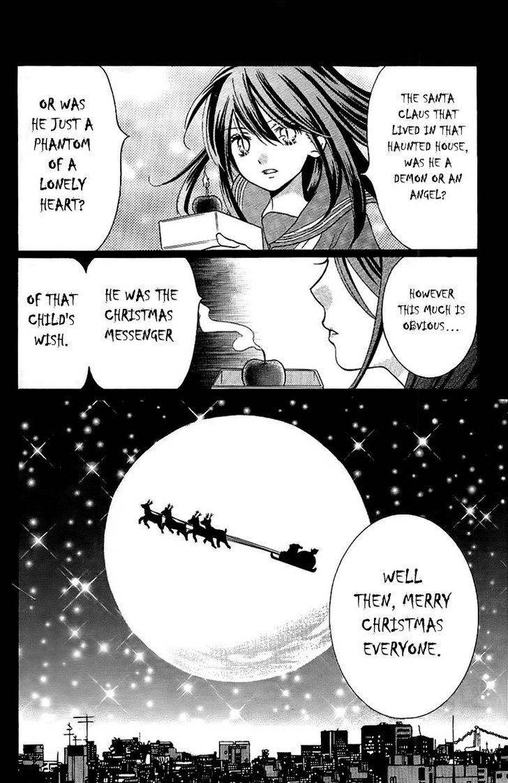 Zekkyou Gakkyuu Chap 8.5 - Next Chap 9.5