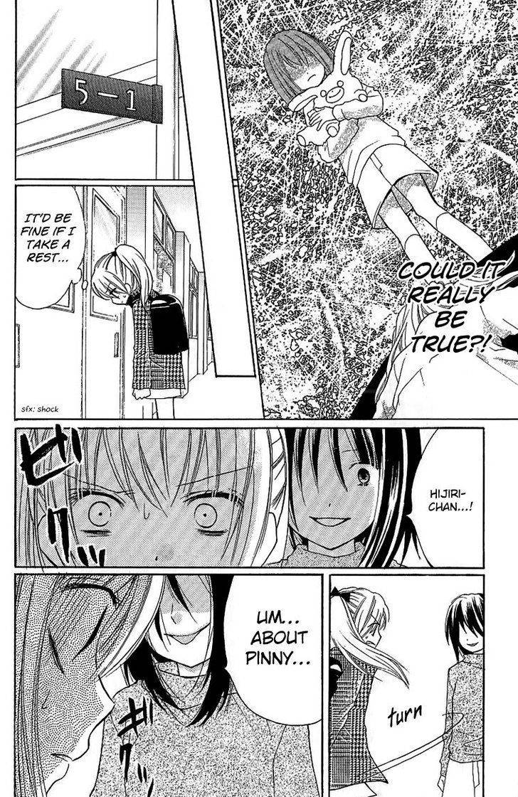 Zekkyou Gakkyuu Chap 8.5 - Next Chap 9.5