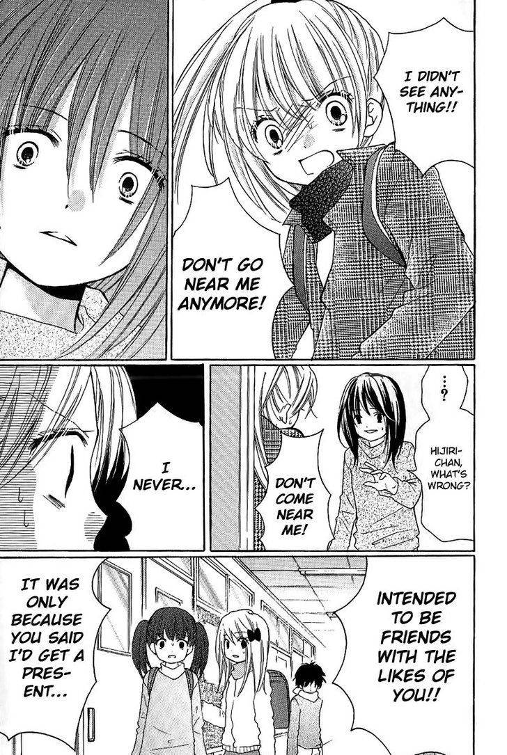 Zekkyou Gakkyuu Chap 8.5 - Next Chap 9.5