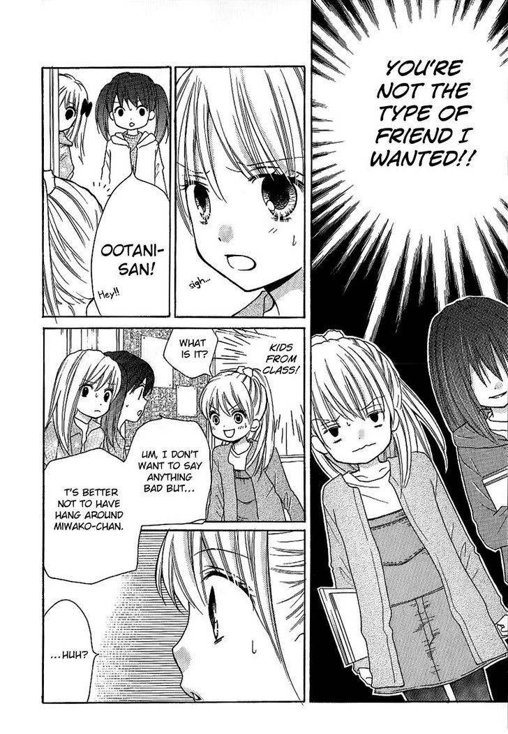 Zekkyou Gakkyuu Chap 8.5 - Next Chap 9.5