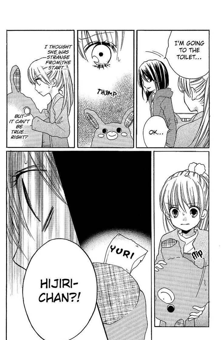 Zekkyou Gakkyuu Chap 8.5 - Next Chap 9.5
